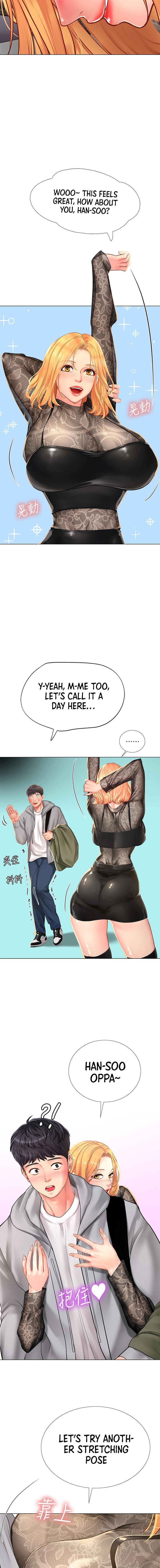 Should I Study at Noryangjin? - Chapter 84 Page 8