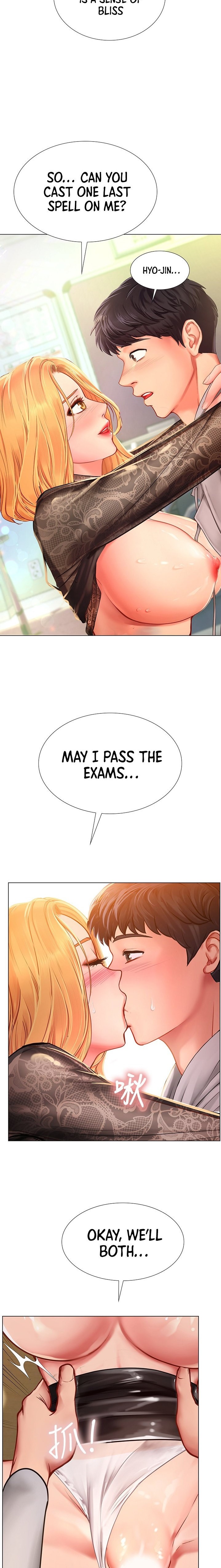 Should I Study at Noryangjin? - Chapter 85 Page 12