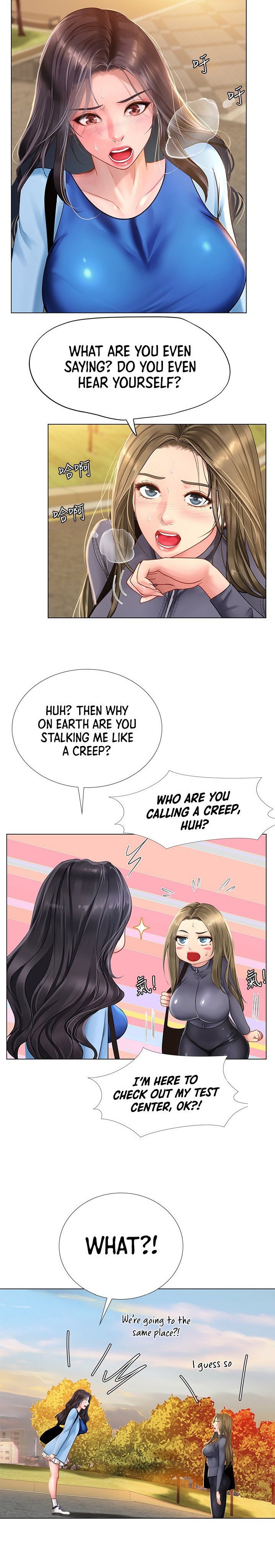 Should I Study at Noryangjin? - Chapter 85 Page 6