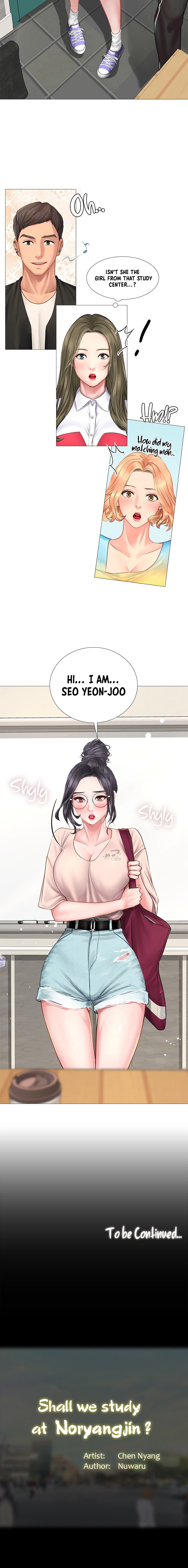 Should I Study at Noryangjin? - Chapter 9 Page 15