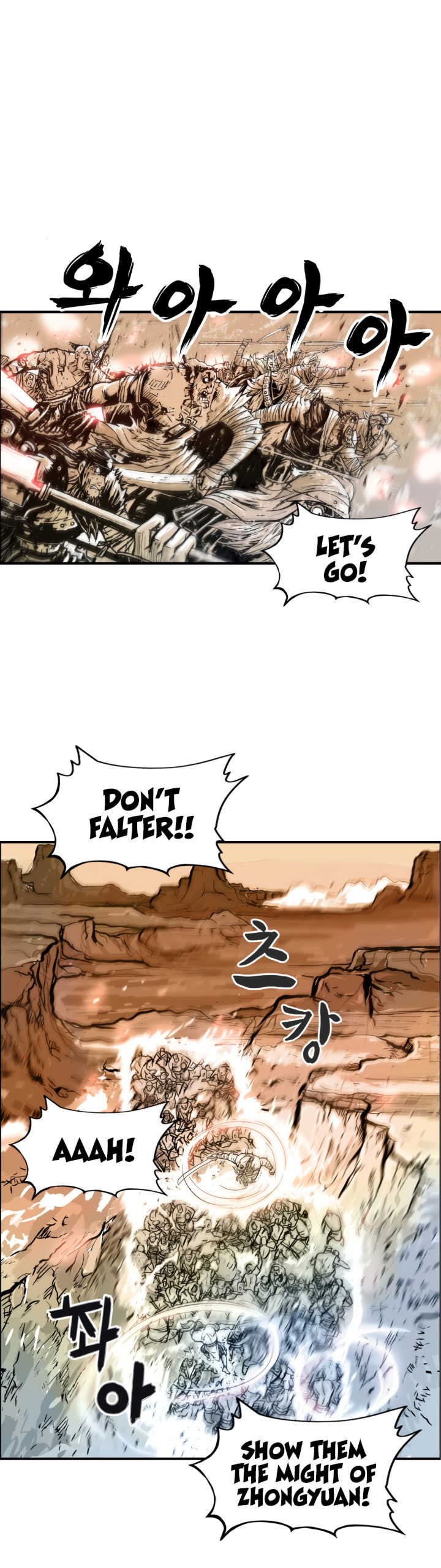 Fist demon of Mount Hua - Chapter 18 Page 11