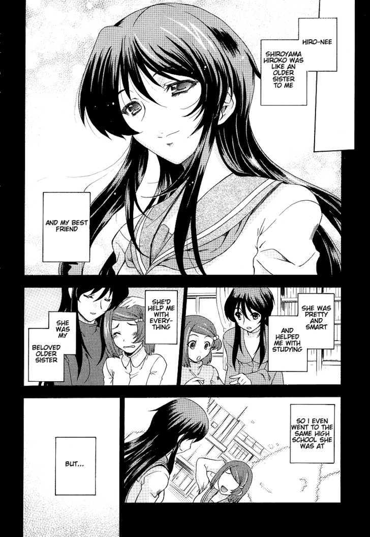 Tokarev no Ayaui Shiro - Chapter 1 Page 10