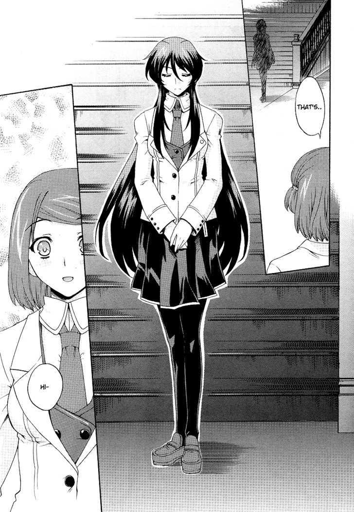 Tokarev no Ayaui Shiro - Chapter 1 Page 37