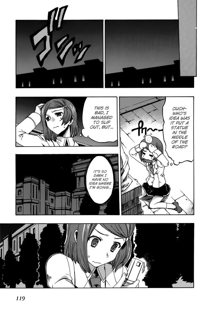 Tokarev no Ayaui Shiro - Chapter 3 Page 21