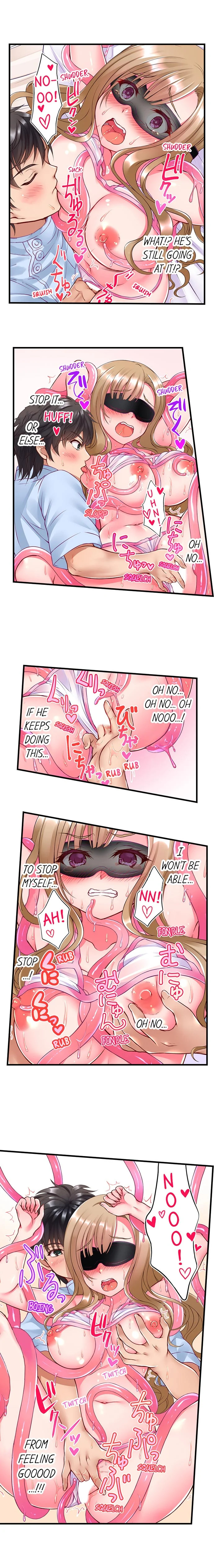 Tentacle Massage Salon - Chapter 6 Page 7