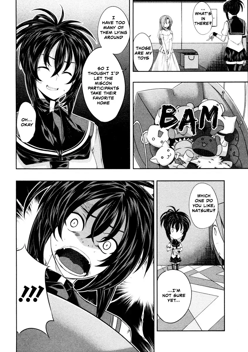 Kämpfer - Chapter 19 Page 8