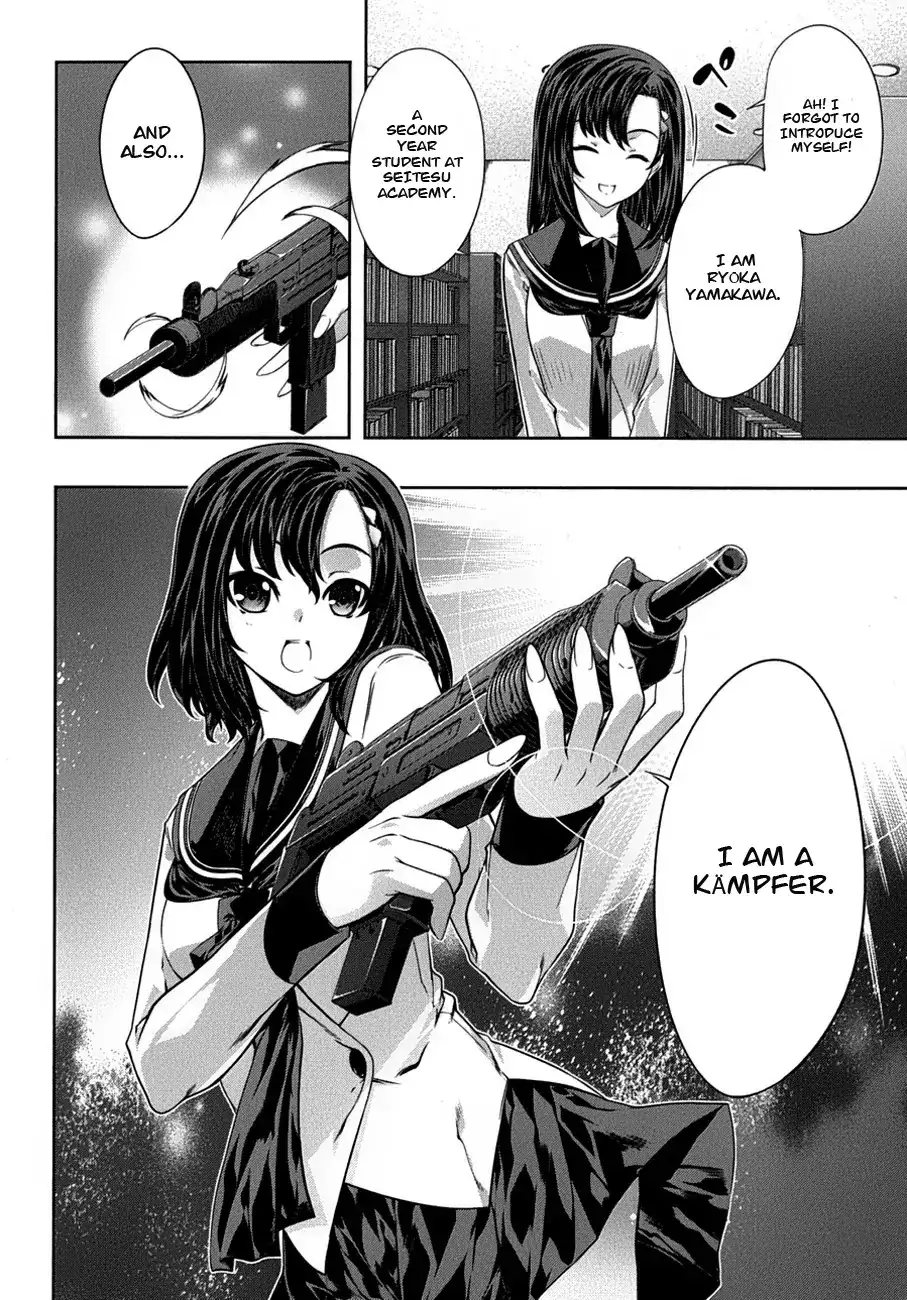 Kämpfer - Chapter 26 Page 28