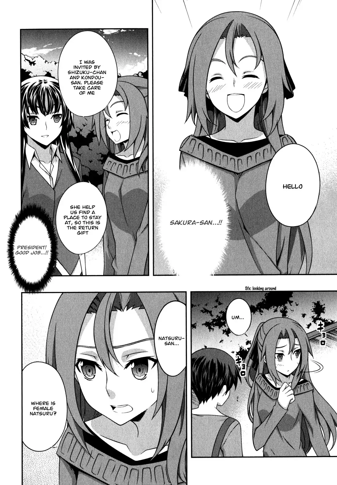 Kämpfer - Chapter 34 Page 6