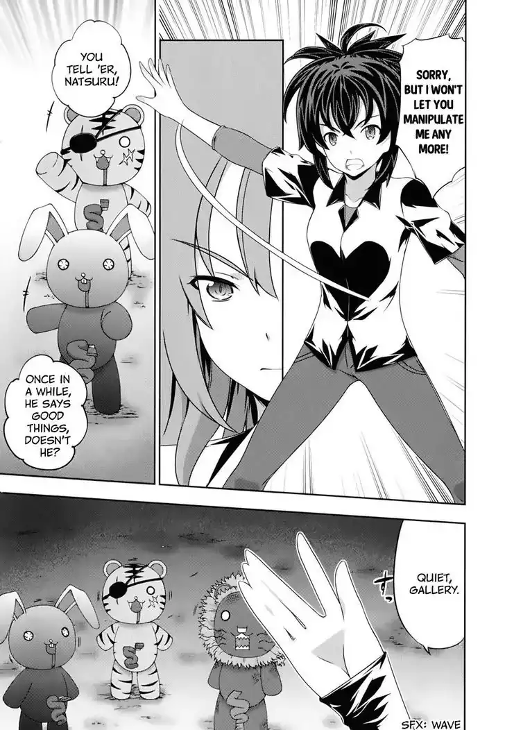 Kämpfer - Chapter 55 Page 29