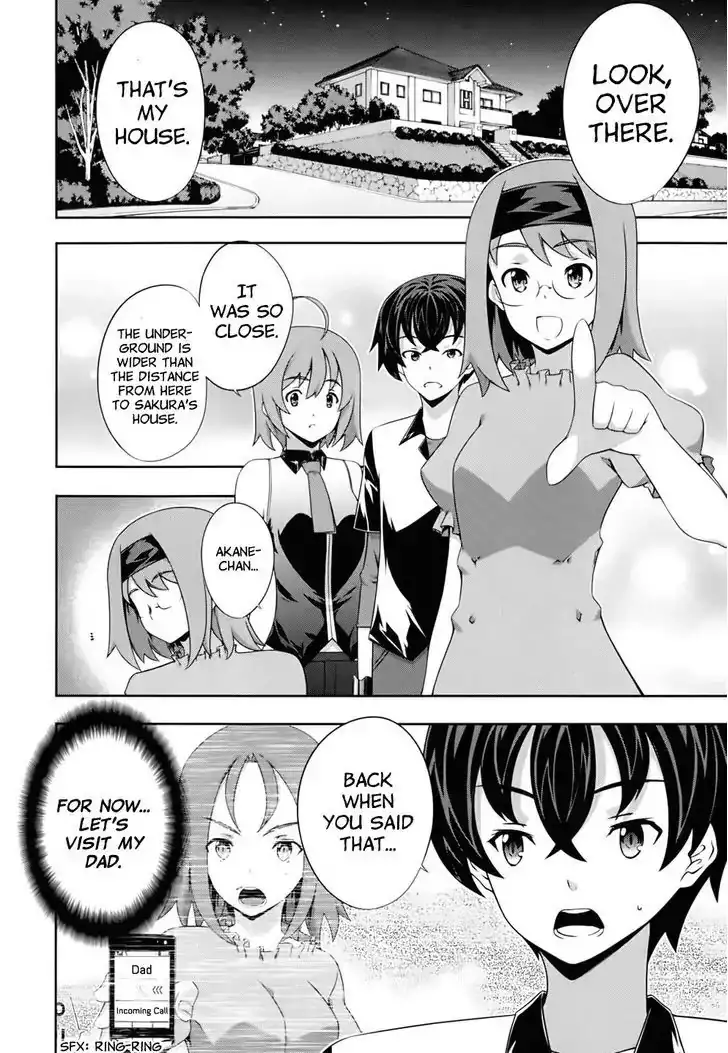 Kämpfer - Chapter 55 Page 4