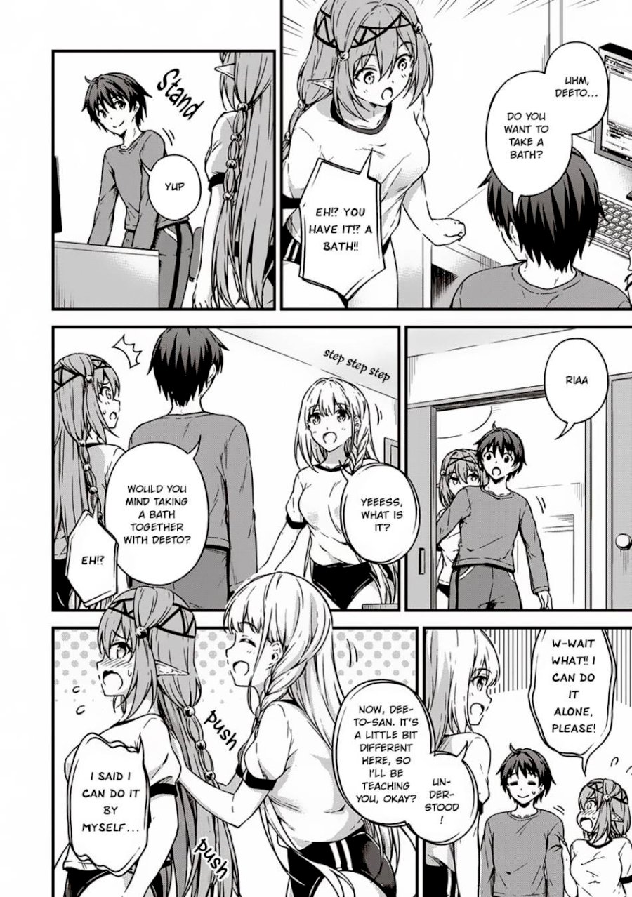 Boku no Heya ga Dungeon no Kyuukeijo ni Natteshimatta Ken - Chapter 10 Page 11