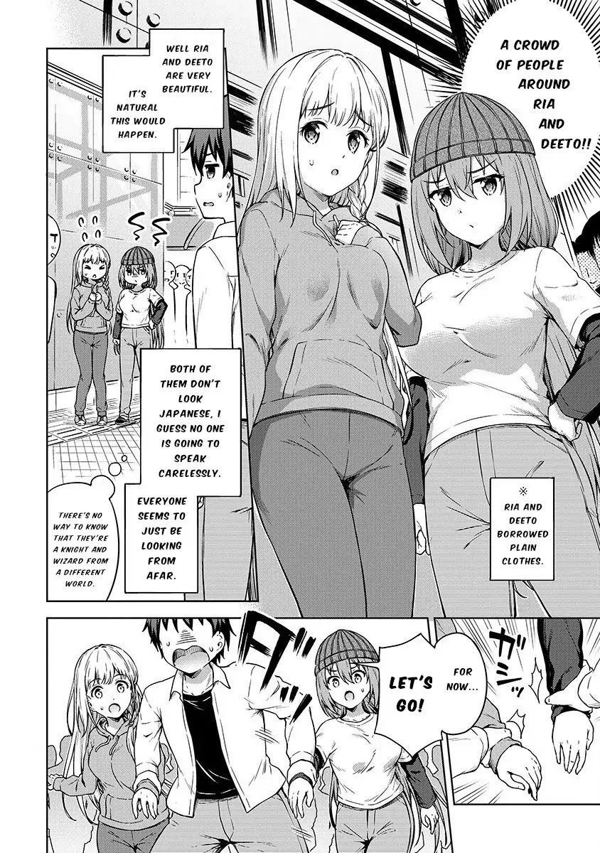 Boku no Heya ga Dungeon no Kyuukeijo ni Natteshimatta Ken - Chapter 21 Page 2