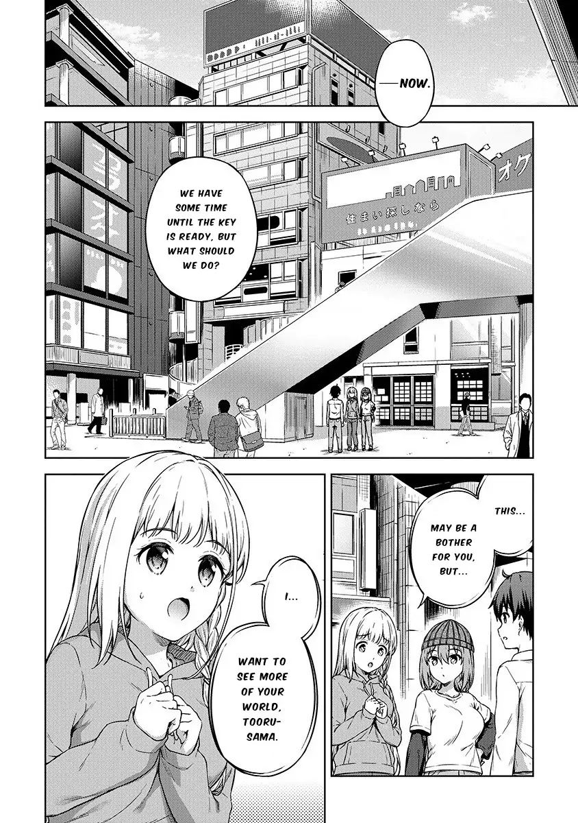 Boku no Heya ga Dungeon no Kyuukeijo ni Natteshimatta Ken - Chapter 21 Page 4