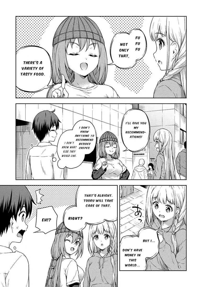 Boku no Heya ga Dungeon no Kyuukeijo ni Natteshimatta Ken - Chapter 21 Page 7