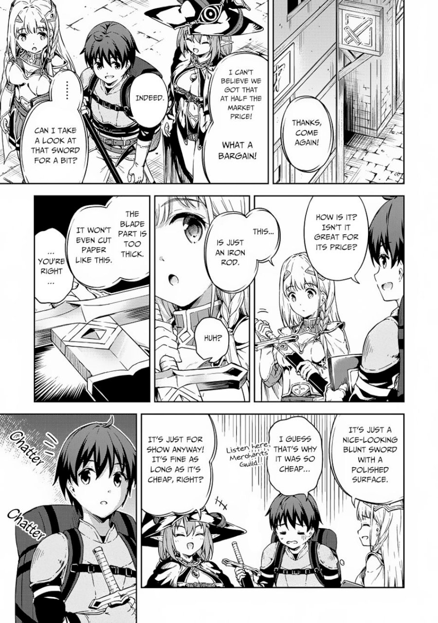 Boku no Heya ga Dungeon no Kyuukeijo ni Natteshimatta Ken - Chapter 23 Page 20