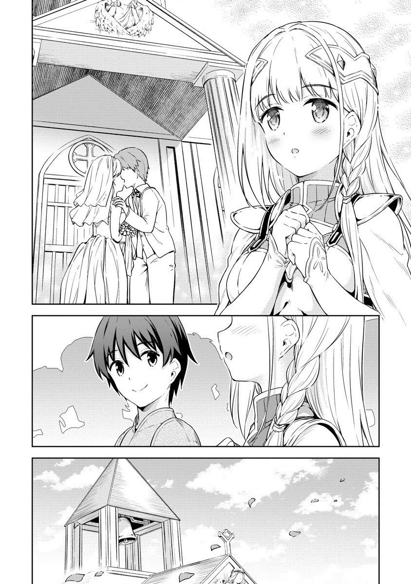 Boku no Heya ga Dungeon no Kyuukeijo ni Natteshimatta Ken - Chapter 27 Page 19