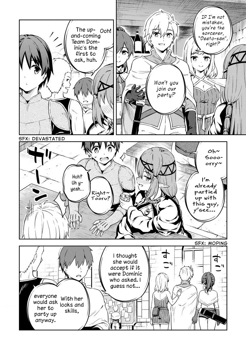 Boku no Heya ga Dungeon no Kyuukeijo ni Natteshimatta Ken - Chapter 28 Page 11