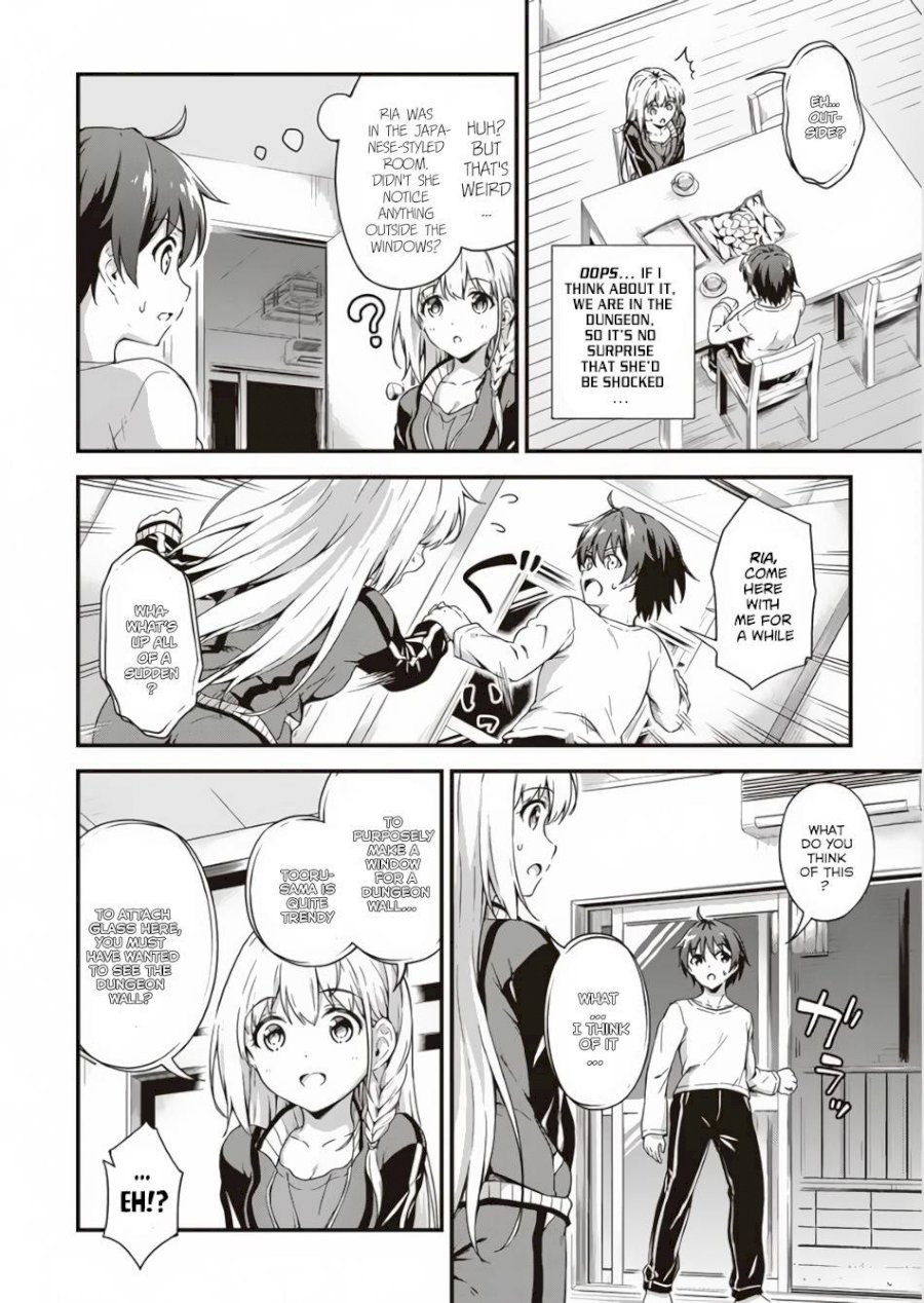 Boku no Heya ga Dungeon no Kyuukeijo ni Natteshimatta Ken - Chapter 3 Page 25