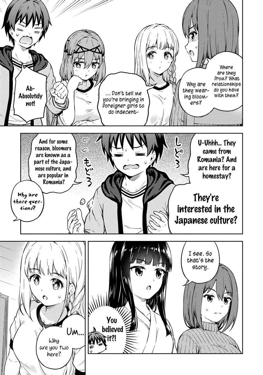 Boku no Heya ga Dungeon no Kyuukeijo ni Natteshimatta Ken - Chapter 31 Page 14