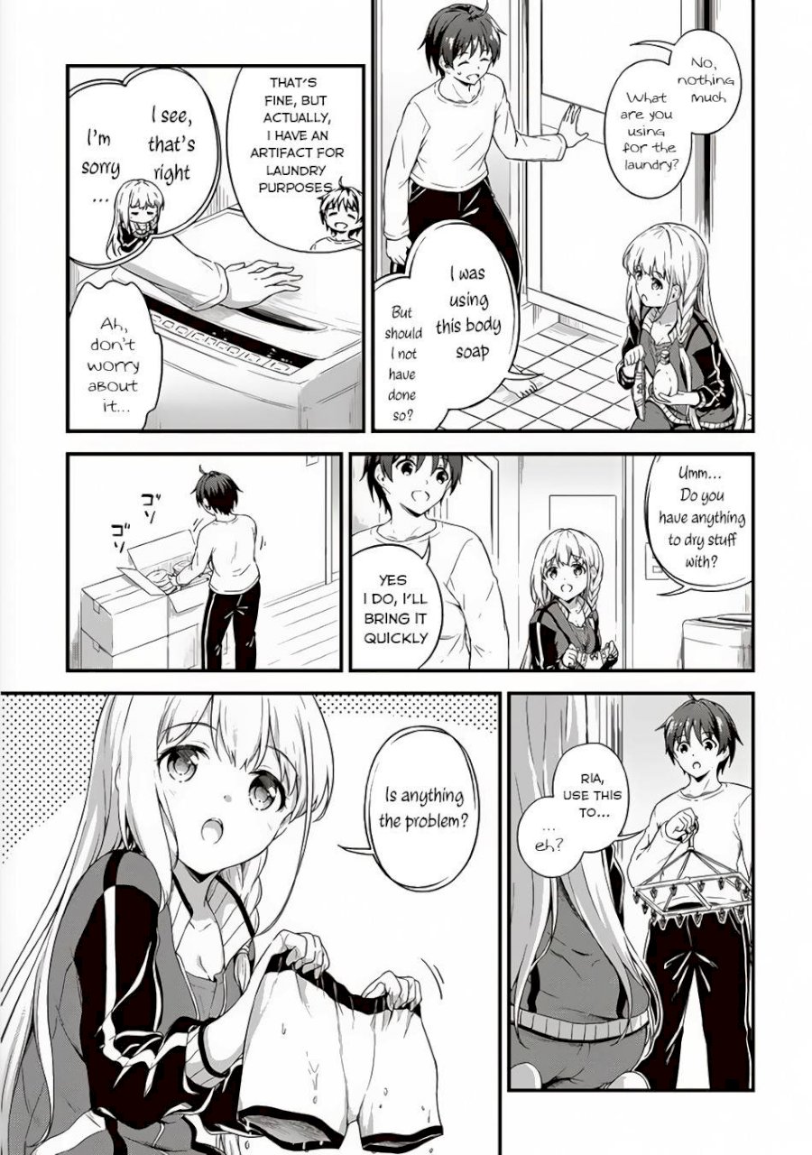 Boku no Heya ga Dungeon no Kyuukeijo ni Natteshimatta Ken - Chapter 4 Page 4