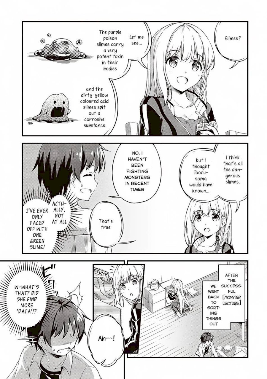 Boku no Heya ga Dungeon no Kyuukeijo ni Natteshimatta Ken - Chapter 5 Page 8