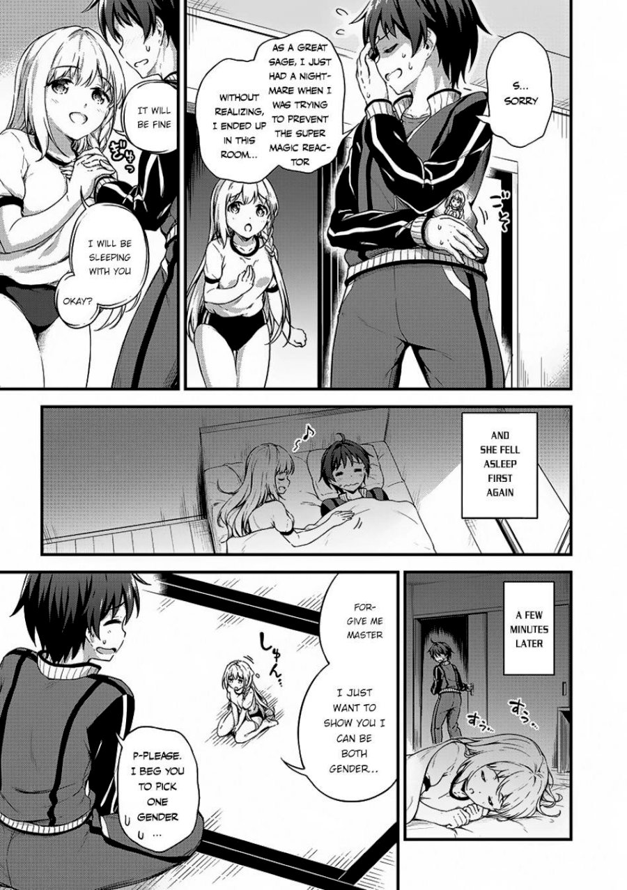 Boku no Heya ga Dungeon no Kyuukeijo ni Natteshimatta Ken - Chapter 6 Page 12