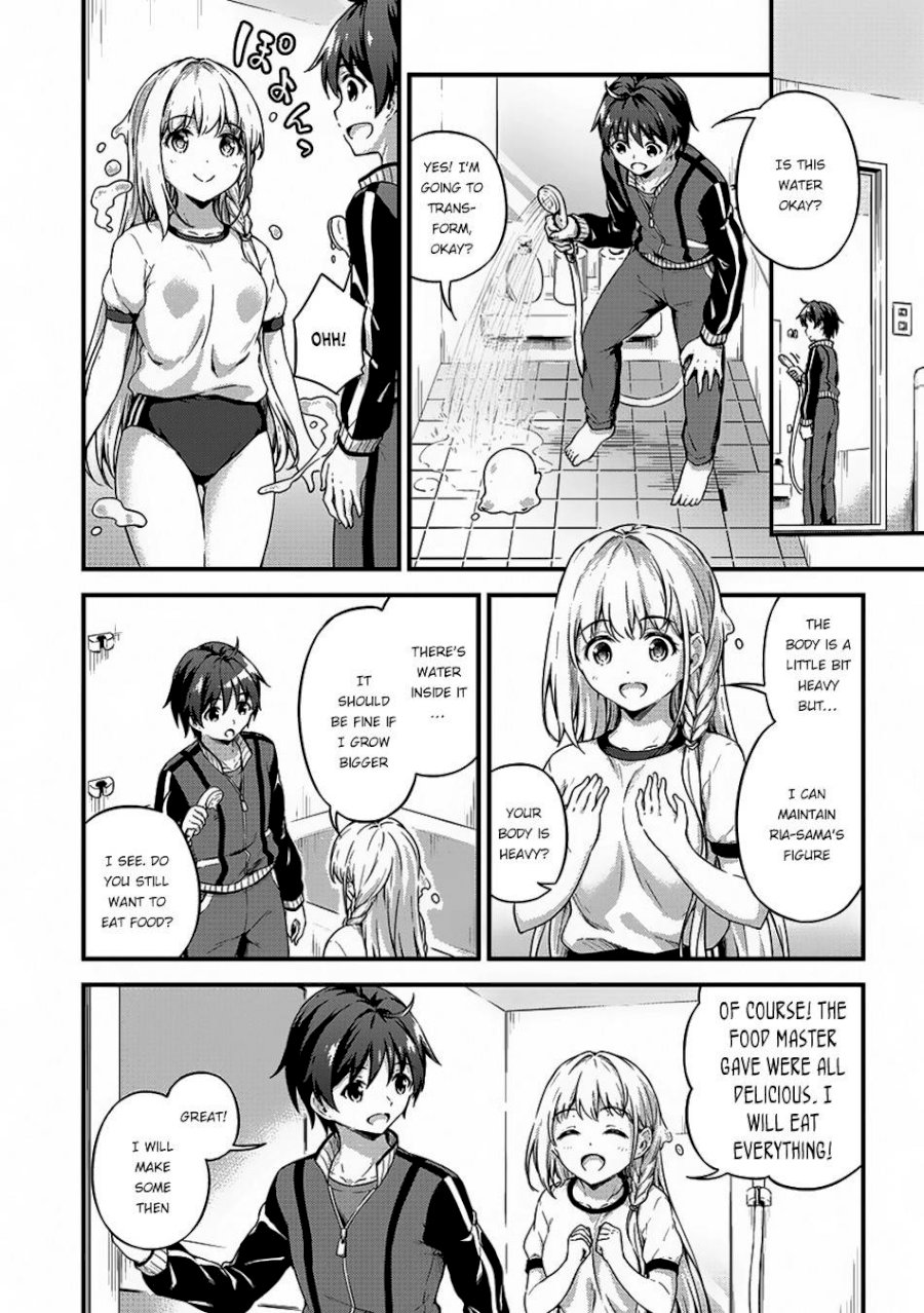 Boku no Heya ga Dungeon no Kyuukeijo ni Natteshimatta Ken - Chapter 6 Page 19