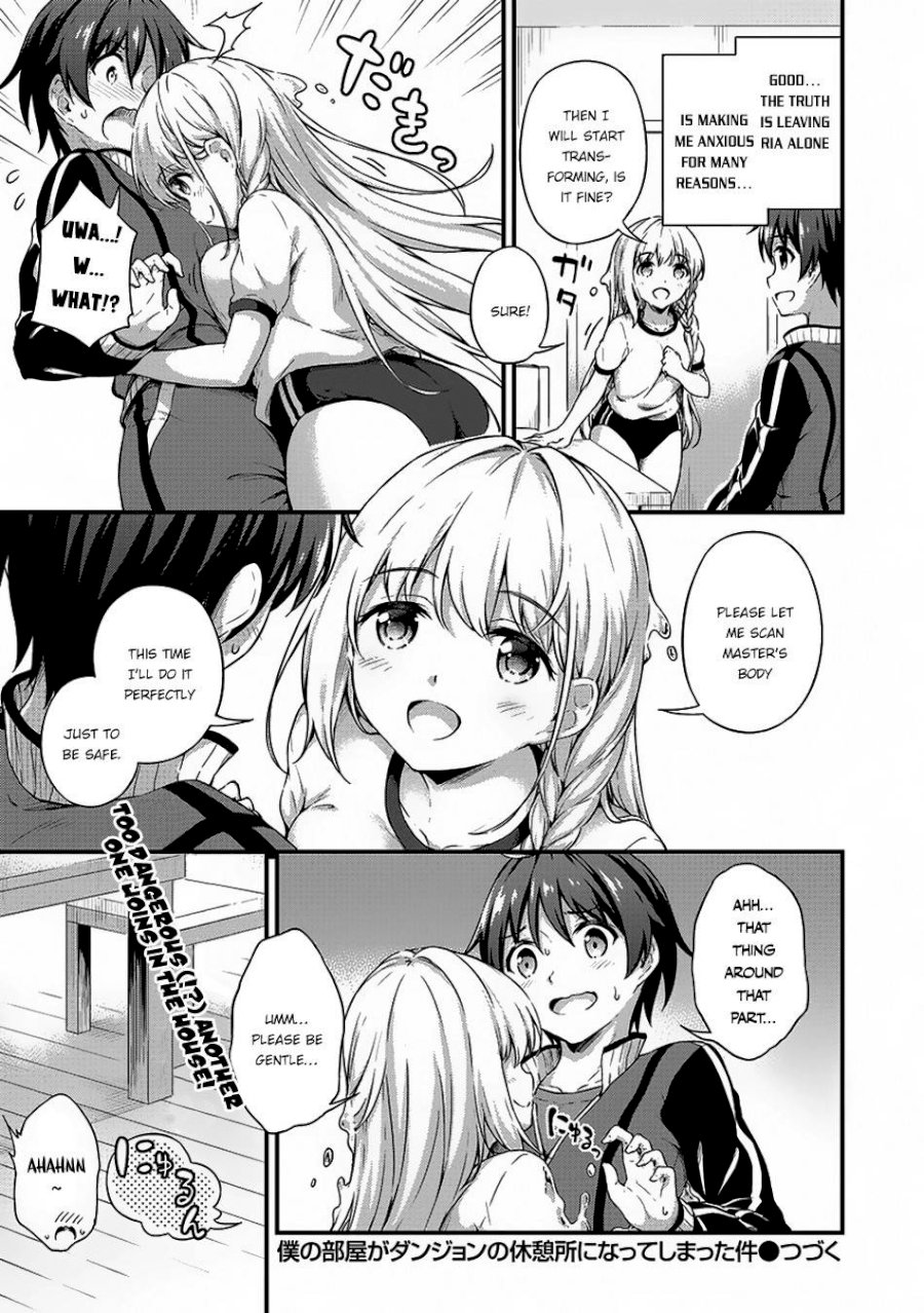 Boku no Heya ga Dungeon no Kyuukeijo ni Natteshimatta Ken - Chapter 6 Page 22