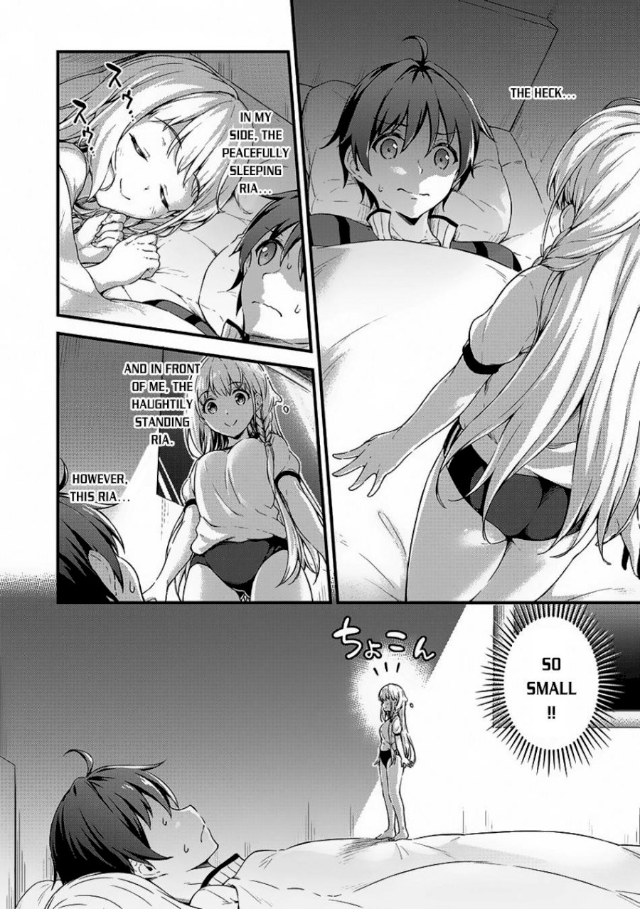 Boku no Heya ga Dungeon no Kyuukeijo ni Natteshimatta Ken - Chapter 6 Page 3