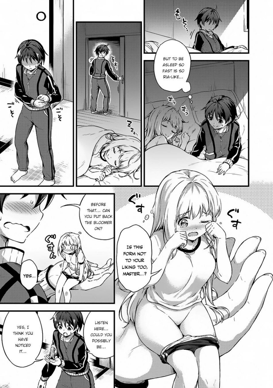 Boku no Heya ga Dungeon no Kyuukeijo ni Natteshimatta Ken - Chapter 6 Page 6