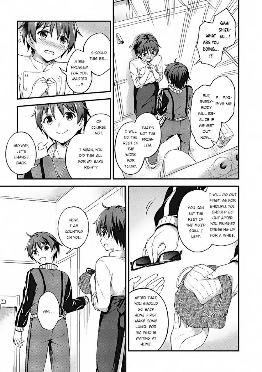 Boku no Heya ga Dungeon no Kyuukeijo ni Natteshimatta Ken - Chapter 7 Page 24