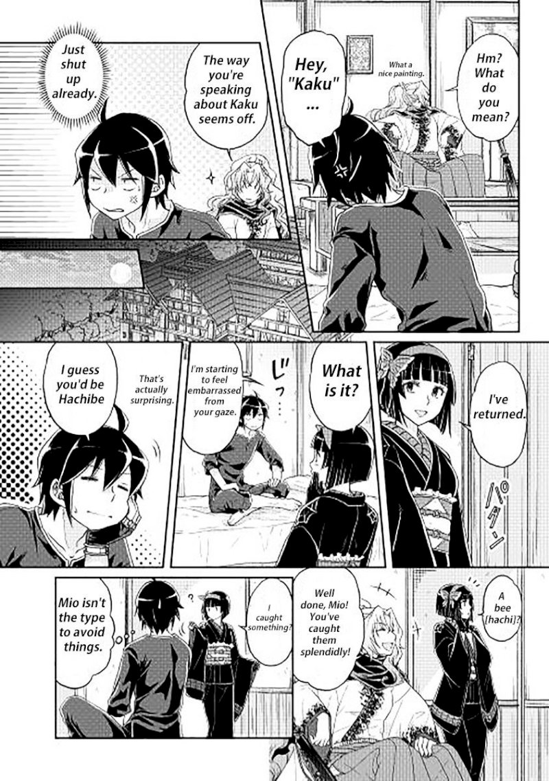 Tsuki ga Michibiku Isekai Douchuu - Chapter 11 Page 26