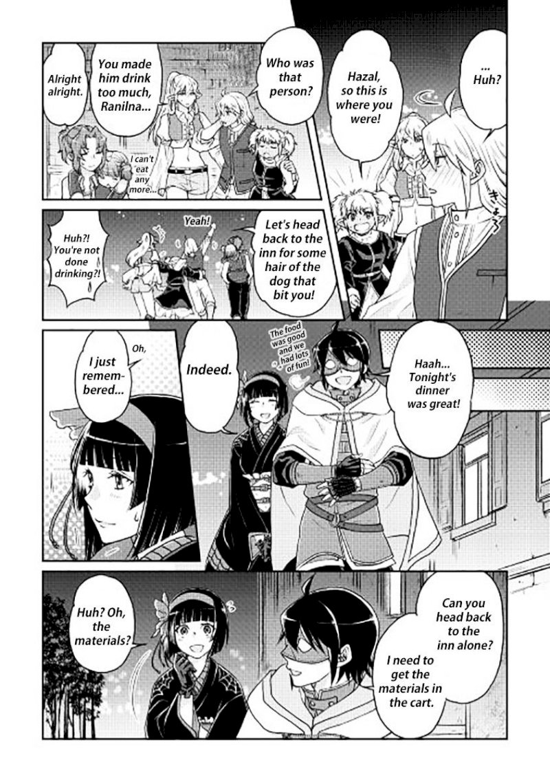 Tsuki ga Michibiku Isekai Douchuu - Chapter 17 Page 3