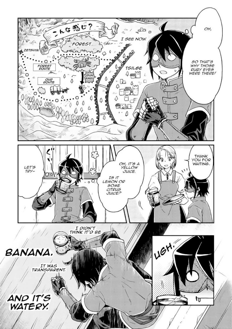 Tsuki ga Michibiku Isekai Douchuu - Chapter 21 Page 19