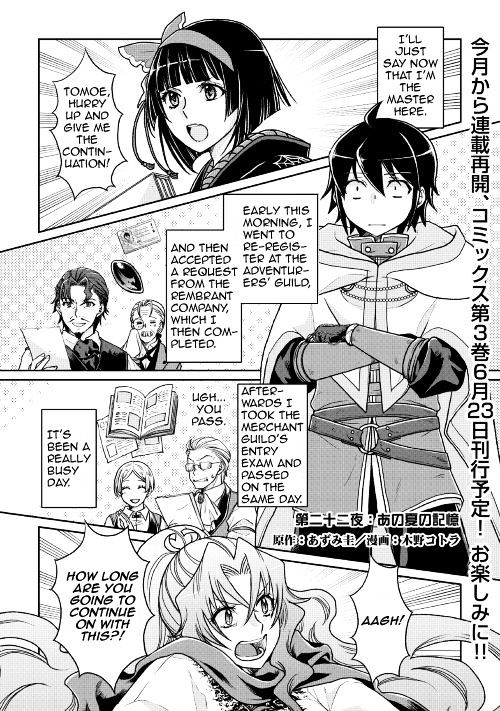 Tsuki ga Michibiku Isekai Douchuu - Chapter 22 Page 1