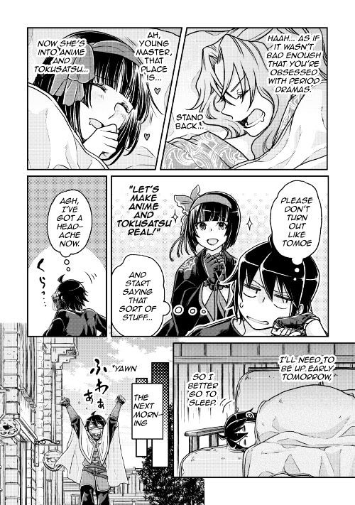 Tsuki ga Michibiku Isekai Douchuu - Chapter 22 Page 17