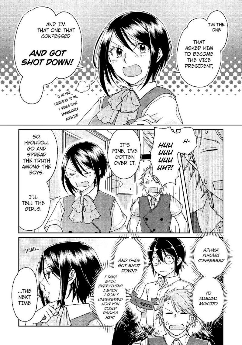 Tsuki ga Michibiku Isekai Douchuu - Chapter 29 Page 22