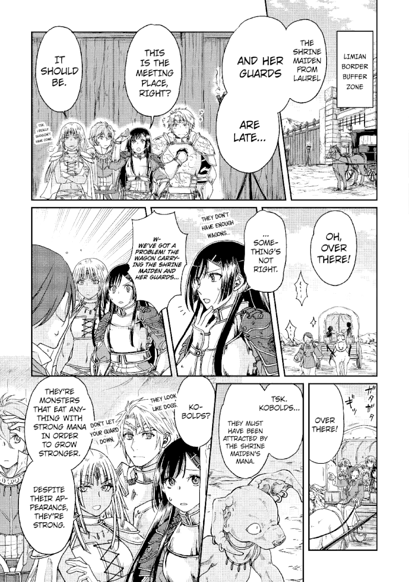 Tsuki ga Michibiku Isekai Douchuu - Chapter 30 Page 15