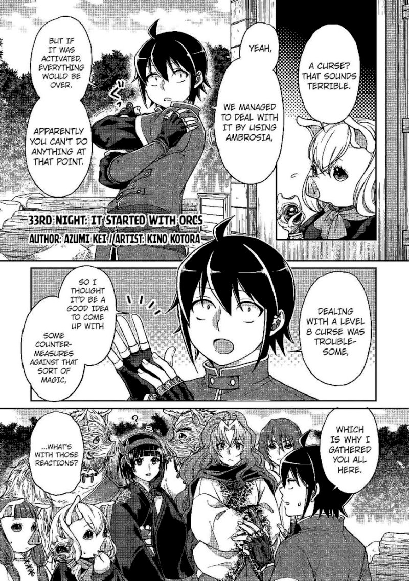 Tsuki ga Michibiku Isekai Douchuu - Chapter 33 Page 1