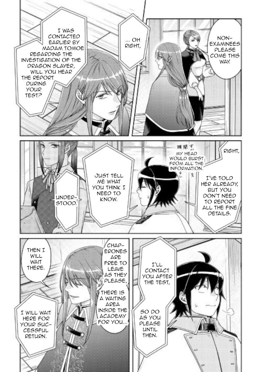 Tsuki ga Michibiku Isekai Douchuu - Chapter 62 Page 3