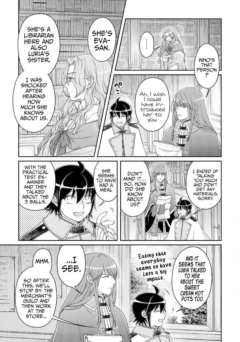 Tsuki ga Michibiku Isekai Douchuu - Chapter 68 Page 6