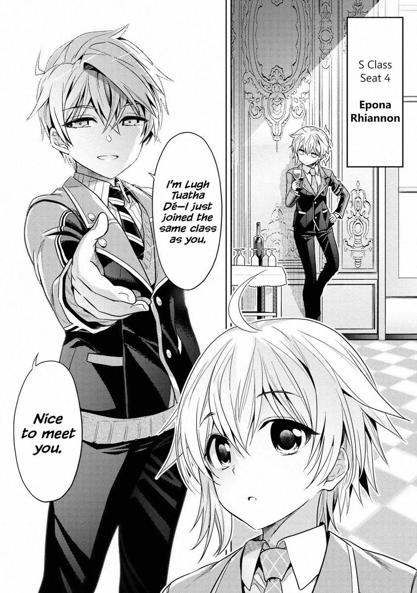 Sekai Saikyou no Assassin, Isekai Kizoku ni Tensei Suru - Chapter 12.2 Page 11