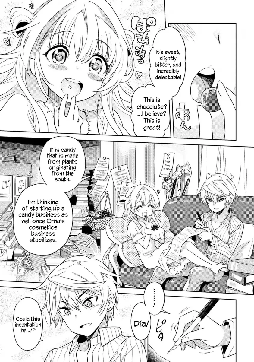 Sekai Saikyou no Assassin, Isekai Kizoku ni Tensei Suru - Chapter 6.1 Page 1