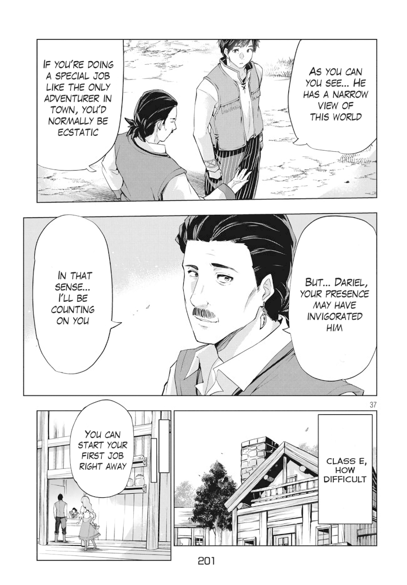 Kaiko sareta Ankoku Heishi (30-dai) no Slow na Second Life - Chapter 2.2 Page 15