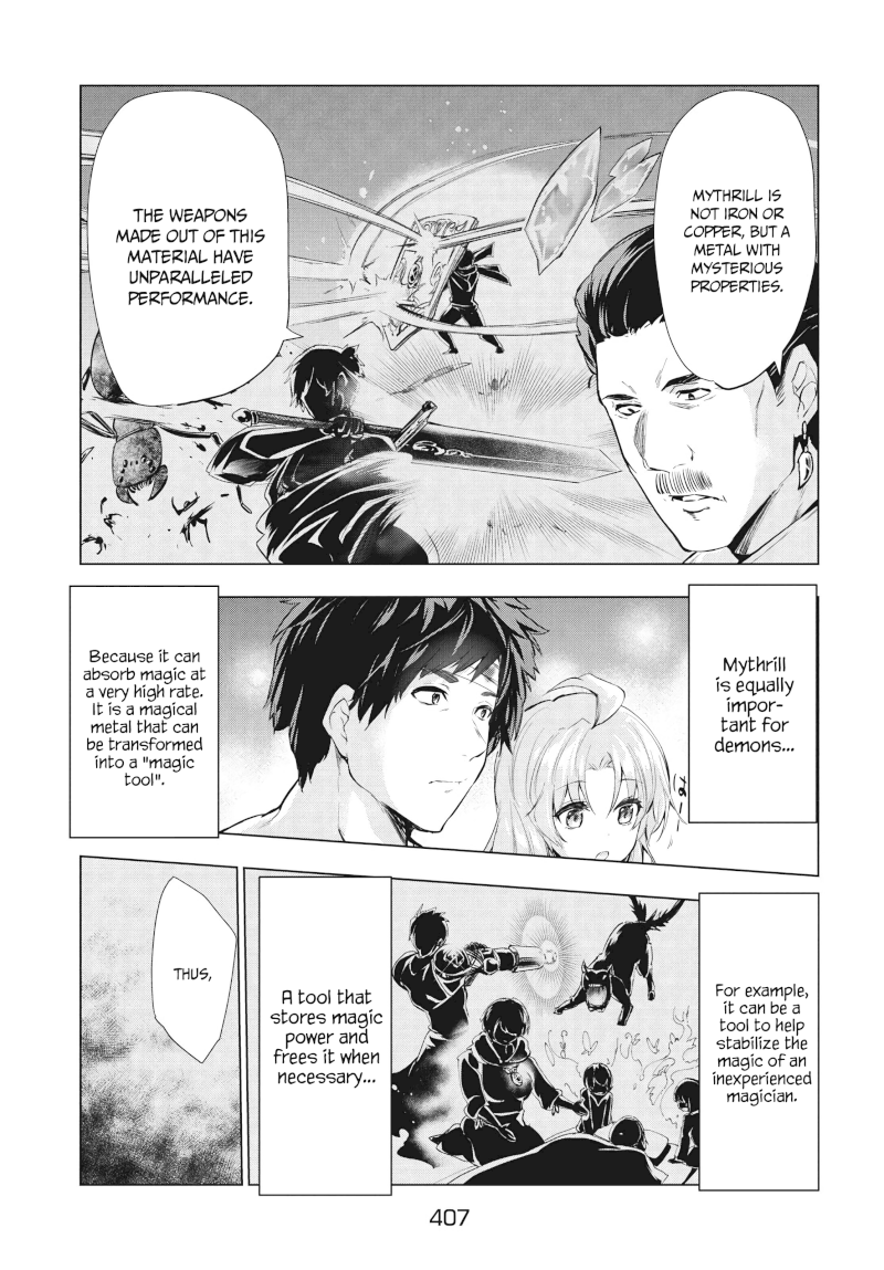 Kaiko sareta Ankoku Heishi (30-dai) no Slow na Second Life - Chapter 5.1 Page 8