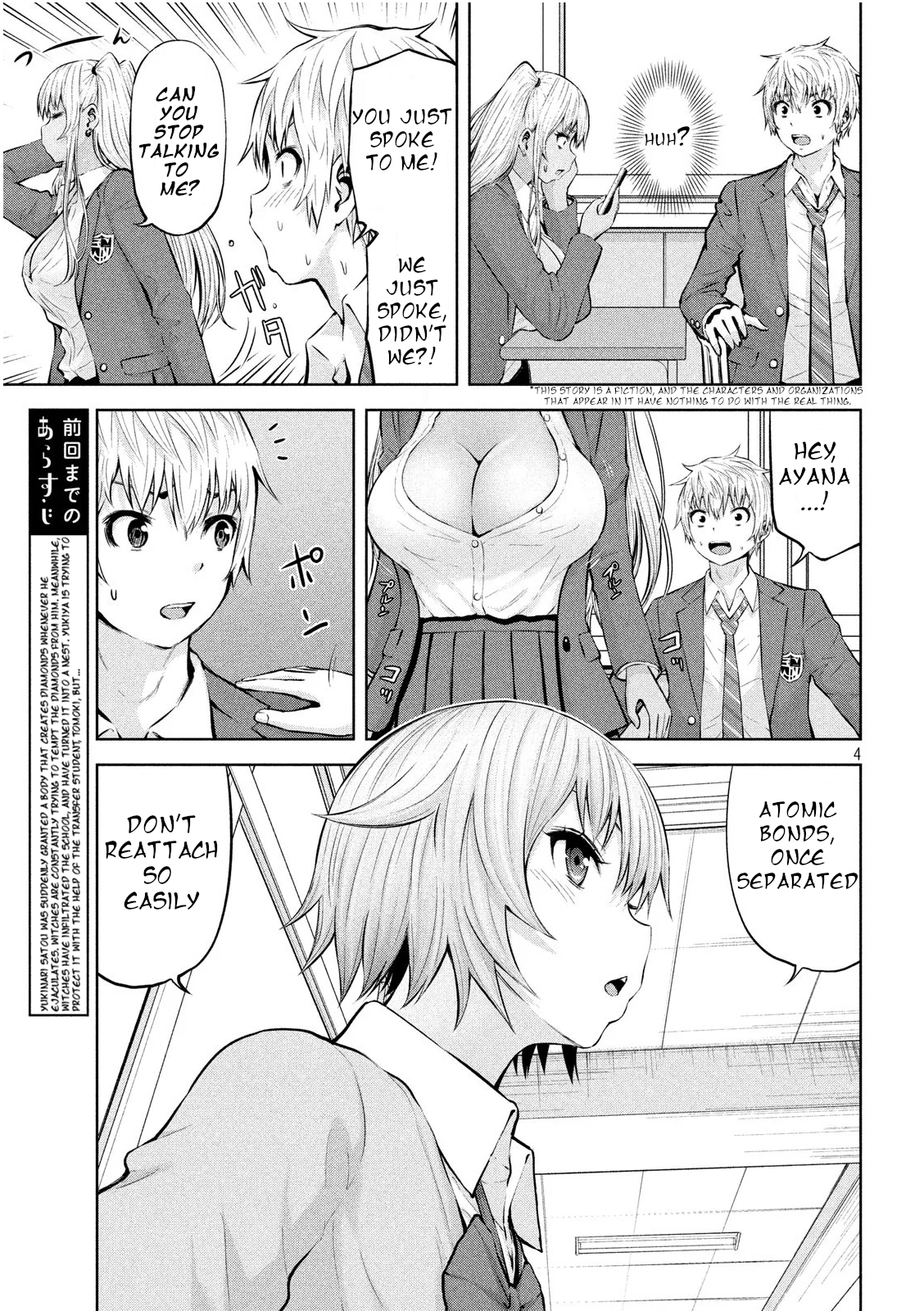 Adamasu no Majotachi - Chapter 20 Page 4