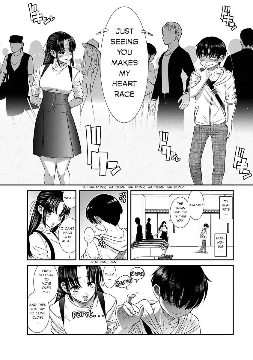 Nana to Kaoru ～Koukousei no SM gokko～ - Chapter 13 Page 12