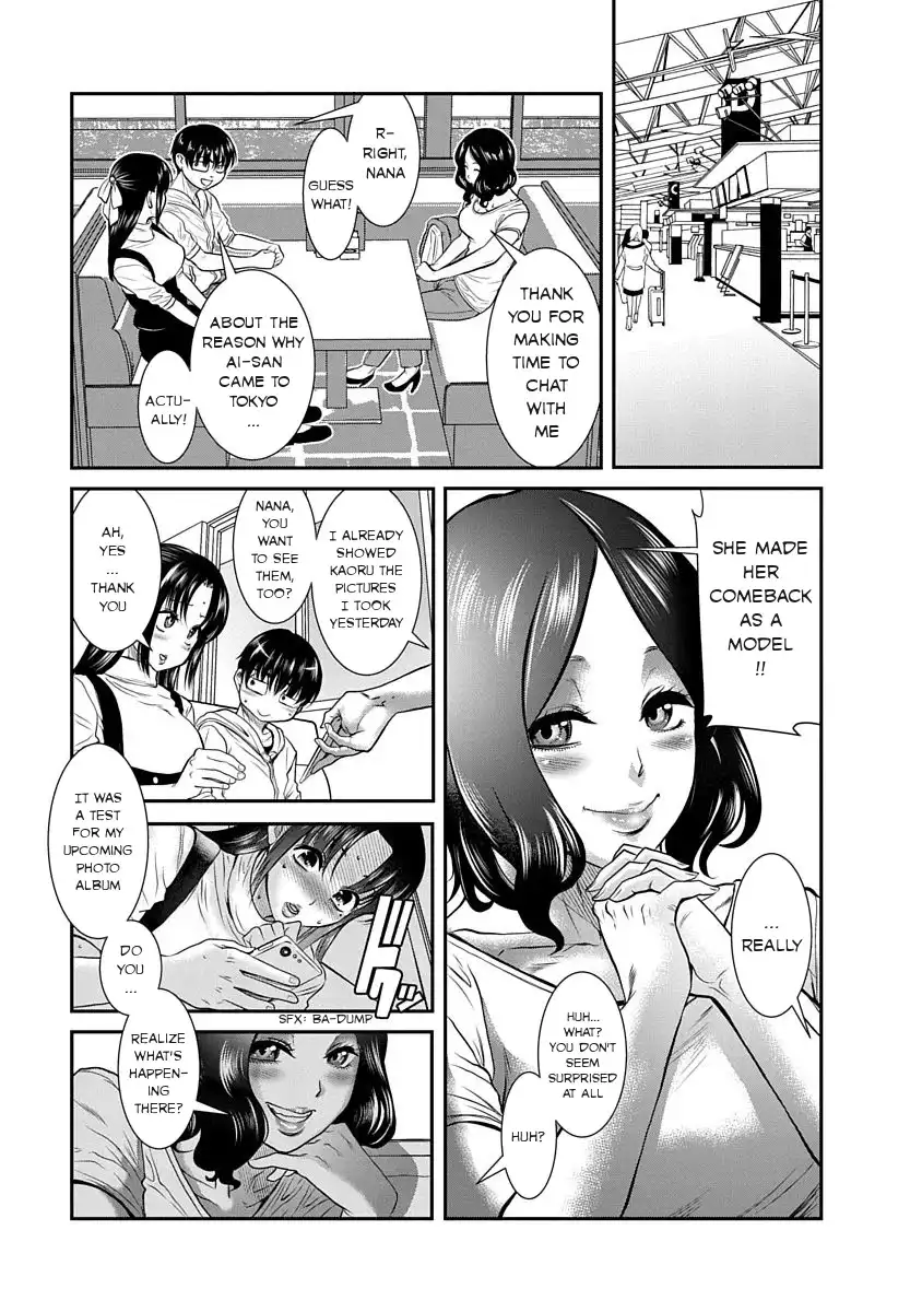 Nana to Kaoru ～Koukousei no SM gokko～ - Chapter 13 Page 21