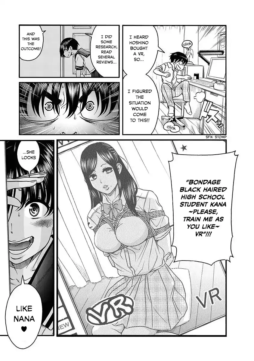 Nana to Kaoru ～Koukousei no SM gokko～ - Chapter 3 Page 8