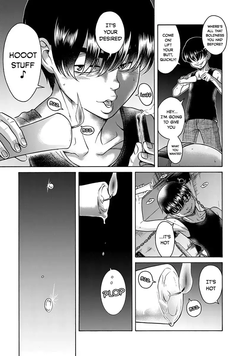 Nana to Kaoru ～Koukousei no SM gokko～ - Chapter 4 Page 2